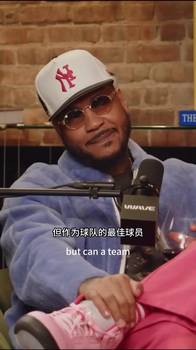 安东尼：东契奇对比赛的理解很强，独行侠时期隐藏了他的防守弱点