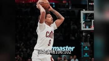 敬业这一块登哥没话说！哈登复出获胜 罚球命中数升历史第三